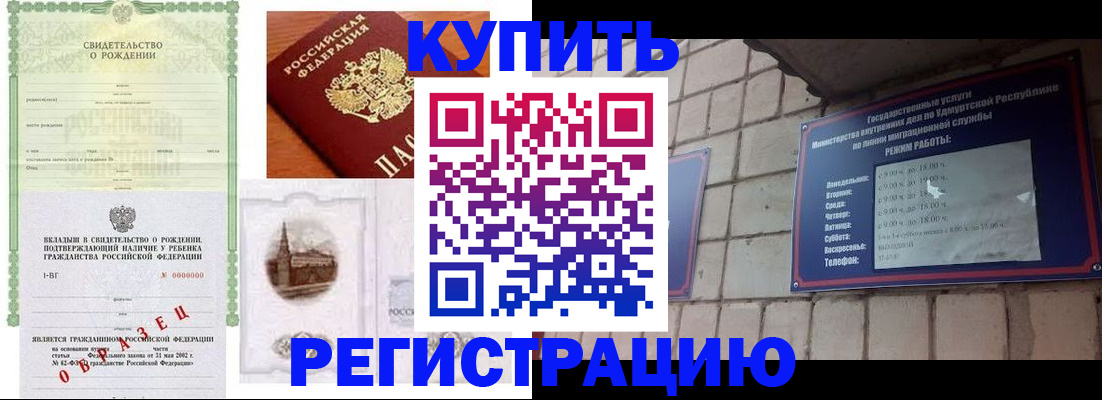 форма 3 в Немане